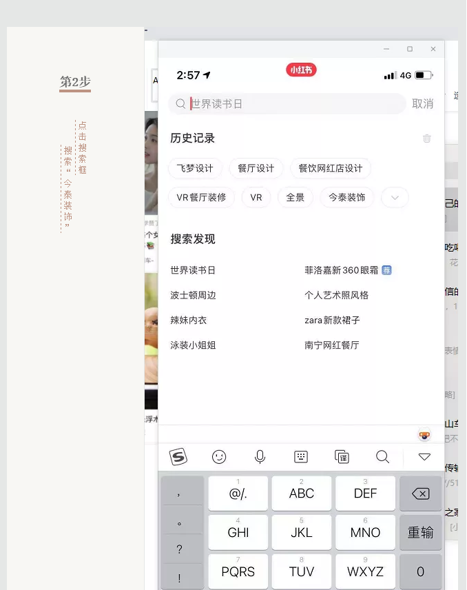 蛤？！這家公司又在“搞事情”~(圖6)
