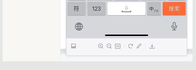 蛤？！這家公司又在“搞事情”~(圖7)