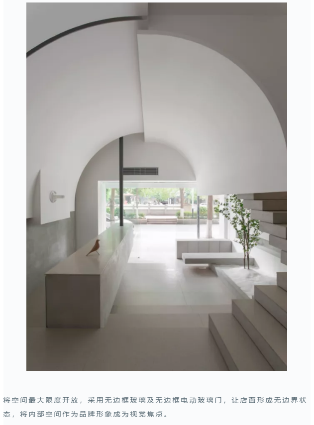 營(yíng)造山丘意境的美容空間(圖8)