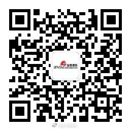 員工生日會(huì) | 夏日炎炎，有你超甜(圖15)