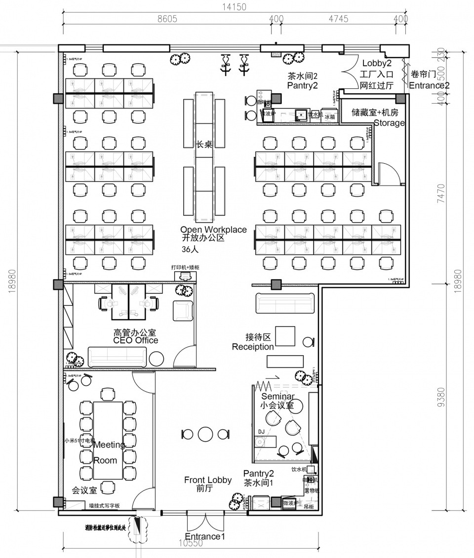 辦公室裝修設(shè)計(jì),粗狂的線條走進(jìn)工業(yè)之美！(圖7)