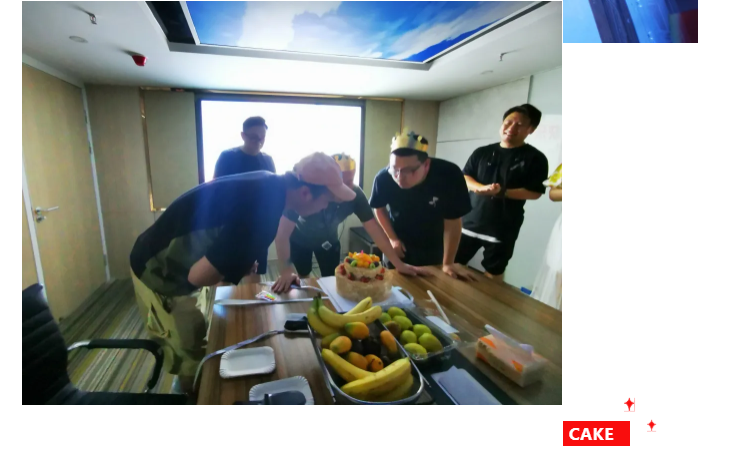 員工生日會｜美好時(shí)光，你我同行！(圖6)