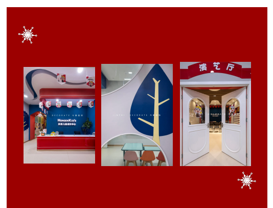 案例丨紅與藍(lán)的碰撞，“裝”出來的時(shí)尚！(圖1)