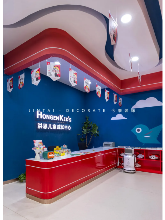 案例丨紅與藍(lán)的碰撞，“裝”出來的時(shí)尚！(圖2)