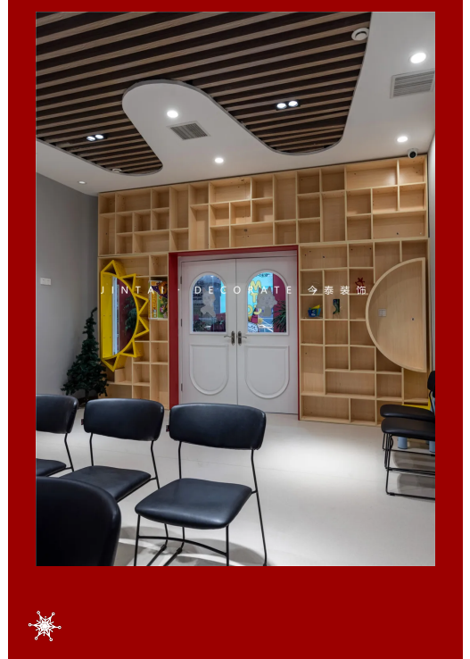 案例丨紅與藍(lán)的碰撞，“裝”出來的時(shí)尚！(圖6)