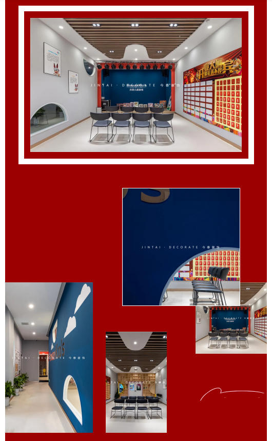 案例丨紅與藍(lán)的碰撞，“裝”出來的時(shí)尚！(圖9)