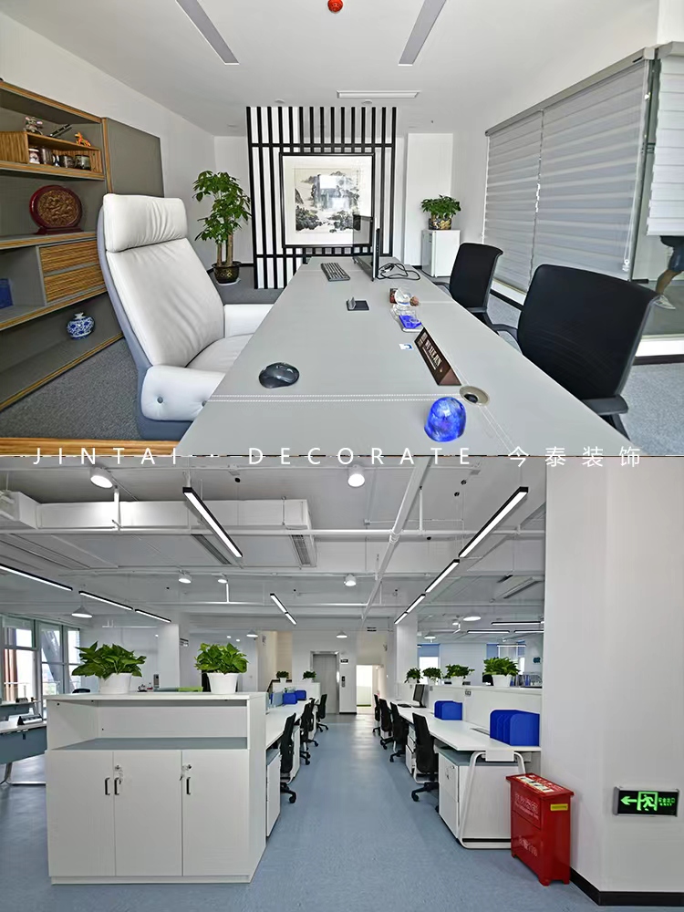 令人心動的辦公室裝修，你喜歡嗎？(圖1)