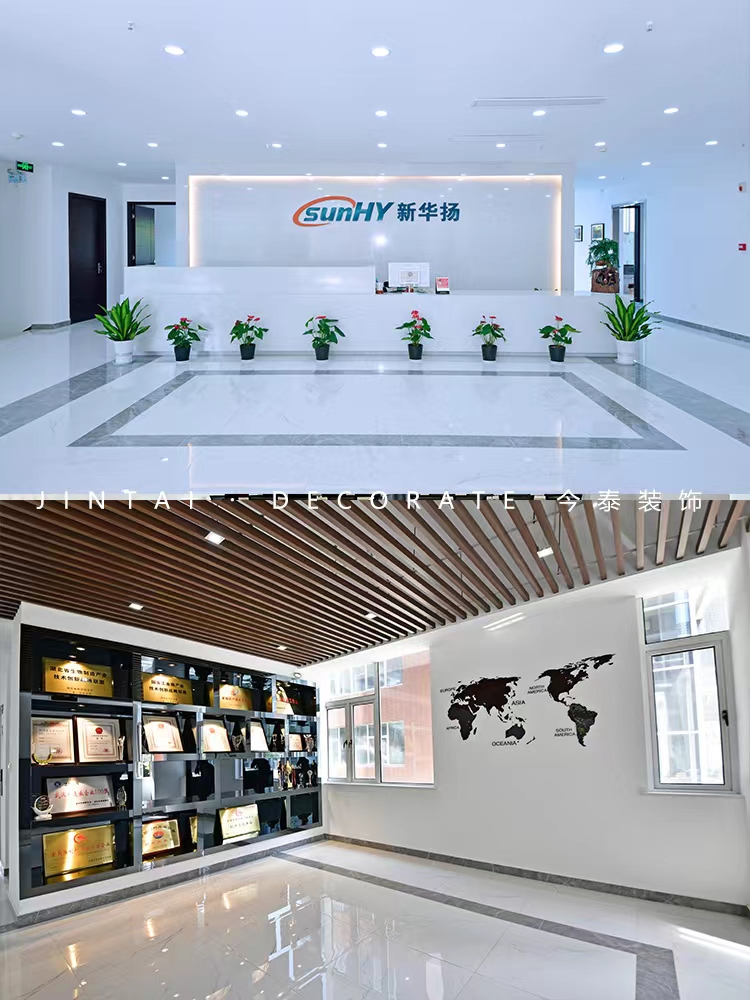 令人心動的辦公室裝修，你喜歡嗎？(圖4)